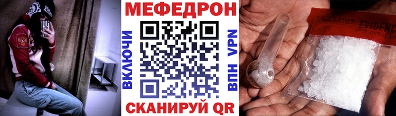 Виды наркотиков купить Гагарин Бошки Шишки  МЕТАДОН  ГАШИШ  Меф  КОКАИН  Alpha PVP 
