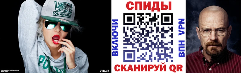 АМФЕТАМИН Premium  наркошоп  Гагарин 