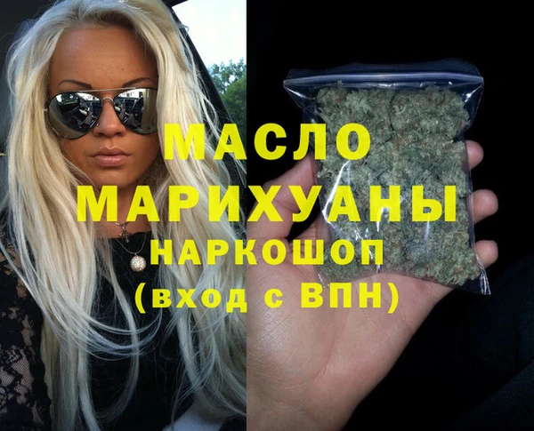 ECSTASY Верхний Тагил