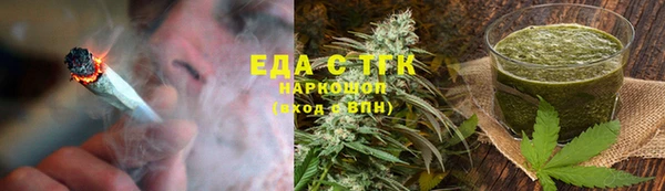 прущие крисы Верея