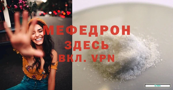 ECSTASY Верхний Тагил