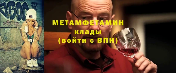 ECSTASY Верхний Тагил