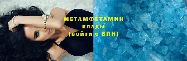ECSTASY Верхний Тагил