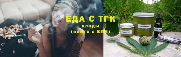 прущие крисы Верея