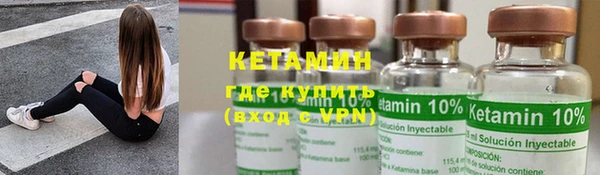 прущие крисы Верея