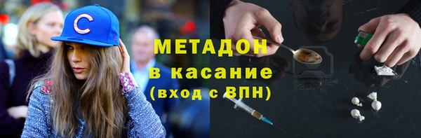 кокс Верхнеуральск
