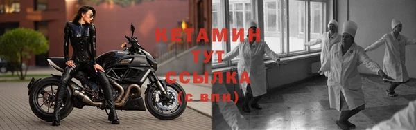 кокс Верхнеуральск