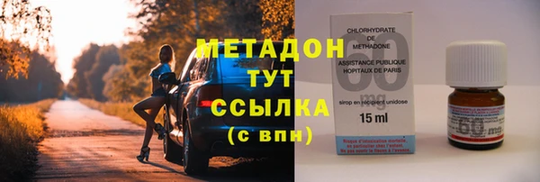 прущие крисы Верея