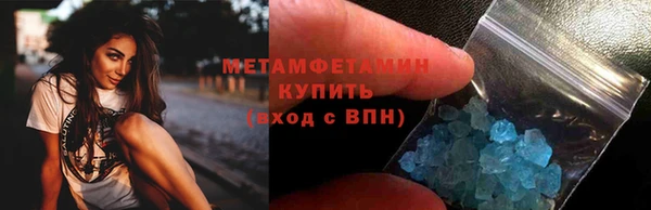 кокс Верхнеуральск