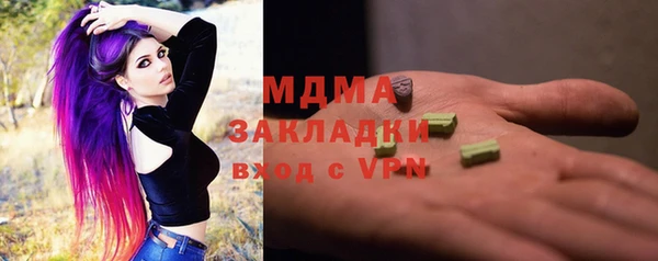 кокс Верхнеуральск