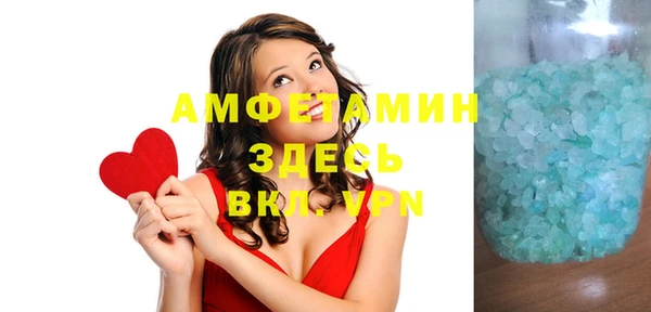 кокс Верхнеуральск