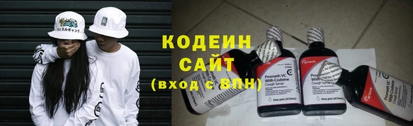 прущие крисы Верея