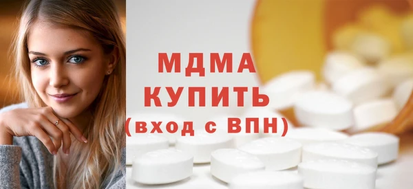 марки lsd Кодинск