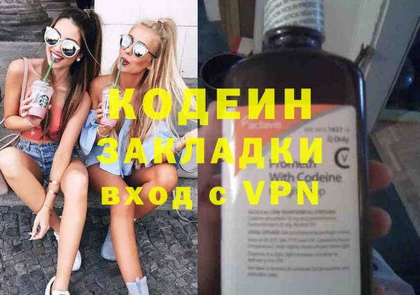 кокс Верхнеуральск