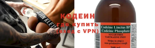 кокс Верхнеуральск