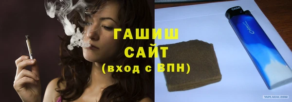 ECSTASY Верхний Тагил