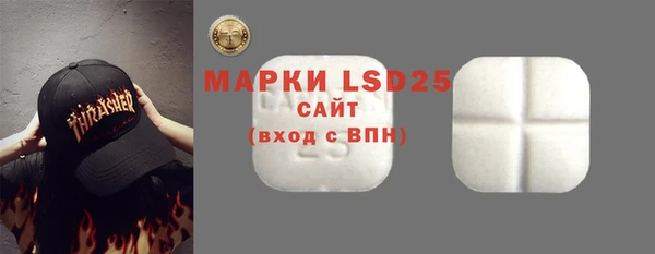 кокс Верхнеуральск
