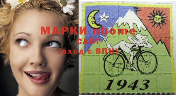 прущие крисы Верея