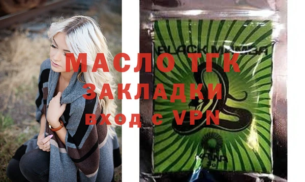 кокс Верхнеуральск