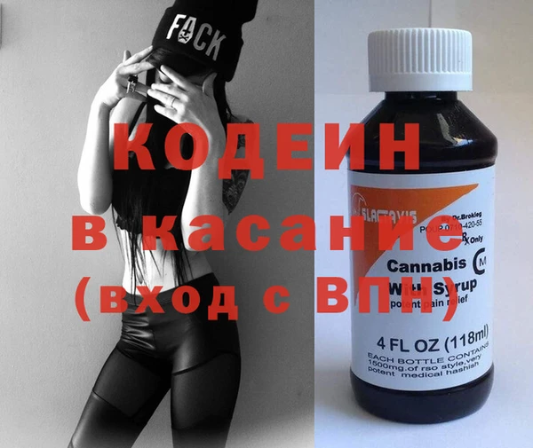spice Инсар