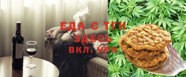 кокс Верхнеуральск
