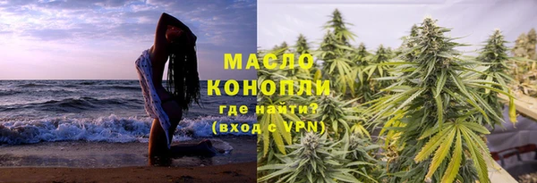 прущие крисы Верея
