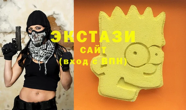кокс Верхнеуральск