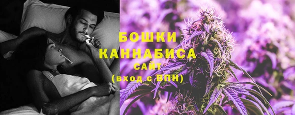 ECSTASY Верхний Тагил