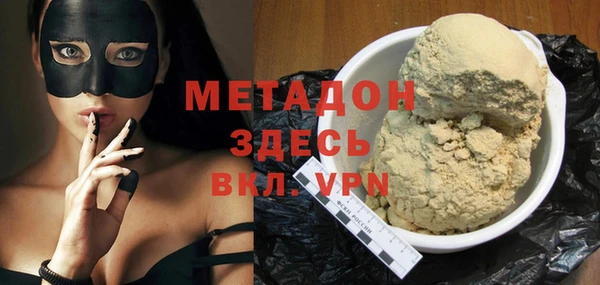 ECSTASY Верхний Тагил