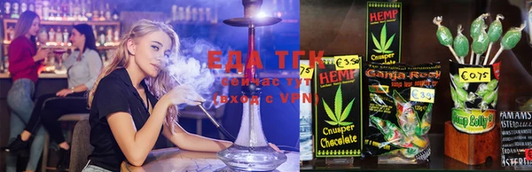 ECSTASY Верхний Тагил