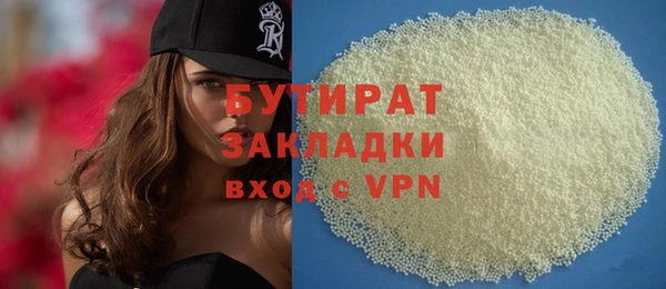 дмт Инта