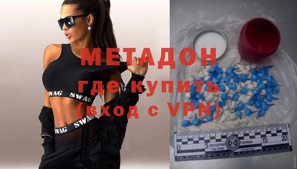 кокс Верхнеуральск