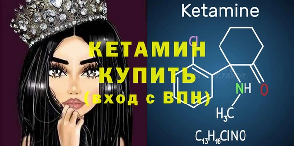 ECSTASY Верхний Тагил