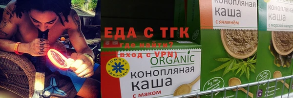 кокс Верхнеуральск