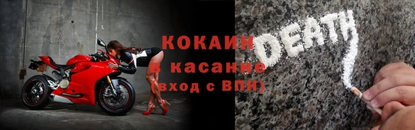 ECSTASY Верхний Тагил