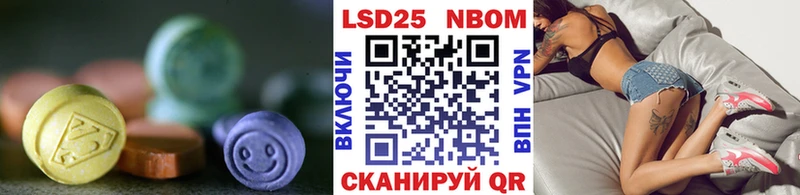 LSD-25 экстази кислота  Гагарин 