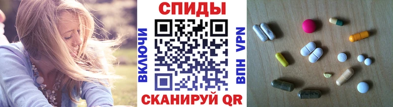 Метамфетамин мет  сколько стоит  Гагарин 