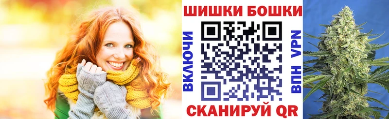 Каннабис MAZAR  Гагарин 