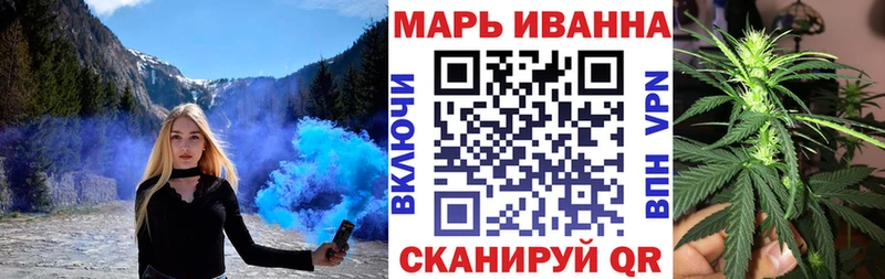 Шишки марихуана OG Kush Гагарин
